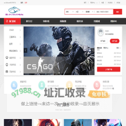 茄子_cf租号_LOL租号_DNF租号_王者荣耀租号_租号推广加盟_专业租号_安全租号_租号平台