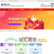厦门pos机办理|厦门个人pos机安装|银行pos机代理-厦门品牌pos机申请