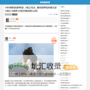 湖南张家界3天旅行攻略,三日游价格多少,游玩攻略详细怎么安排