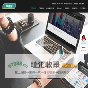 学通宝-全行业支付服务平台