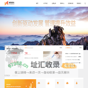 湘财股份