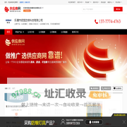 led防爆灯_防爆LED视孔灯_led防爆灯价格 - 【乐清市硕宝防爆科技有限公司】