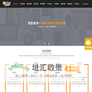 北京画室_北京画室排名前十位_北京最好的画室-北京非凡画室