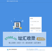 四六级平台