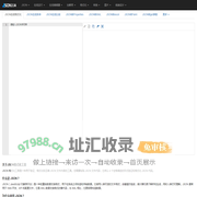JSON在线格式化 - JSON工具