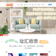 广东沃伦丹电气有限公司