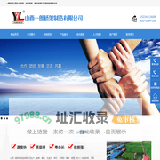 防火桥架_太原镀锌|防火|热浸锌槽式桥架_山西热浸锌桥架厂家-山西一朗桥架