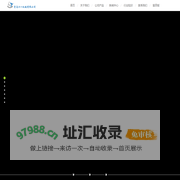 真空油炸机设备_自动油炸设备_低温真空油炸机_食品油炸流水线_青岛六一机械