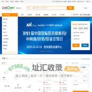 洛克化工网，找化工，更方便！