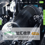 专业RFID标签制造商|东莞市鸥思物联科技有限公司