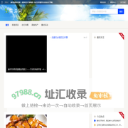 廊坊旅游资讯网 - 旅游吃住行游购娱一站式资讯服务为自由出行导航