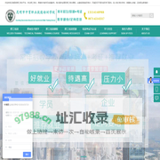 焊工培训_培训焊接技术_实操_教学_课程-云南昆明焊工培训