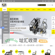 凯新天力（北京）科技发展有限公司