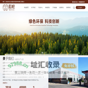山东水刺无纺布生产厂家-提供珍珠纹,网孔纹无纺布定制与批发-山东和悦非织造材料有限公司