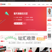 专业钢琴搬运_钢琴托运_钢琴物流_搬运钢琴价格_全国连锁-易丰搬琴公司