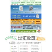 花生信息网:花生价格、花生米价格、花生网、花生果价格