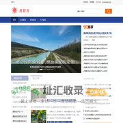 我取名 - 找到自己喜欢的好名字,宝宝取名字,公司取名平台