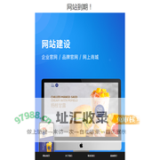 成都冠王集装箱有限公司