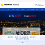 成都星宇光彩照明 光艺创造价值！专业LED亮化工程光彩外墙景观工程公司