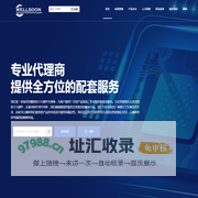 联系我们果博东方上分客服电话19116098882