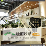 上海施普沁建设有限公司