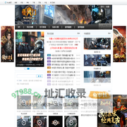 MC_MC下载_MC官网合作专区 - mc.52pk.com