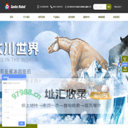 自贡三合智能电子科技有限公司-自贡仿真恐龙模型|机电昆虫生产厂家|玻璃钢雕塑模型定制|彩灯、花灯制作厂商|三合恐龙定制工厂