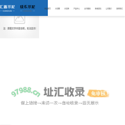 榆林水泥构件生产_榆林水泥围墙板批发_水泥排水管厂家_榆林水泥楼板安装-成东水泥制品