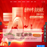 沙盘模型制作_地产沙盘模型_建筑沙盘模型公司-江苏翔宇展览展示服务有限公司