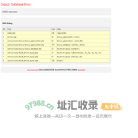 www.youwu.com - Database Error