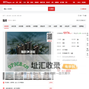 【太原翰府小区,二手房,租房】- 太原房天下