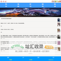 香花园-xianghuayuan.com