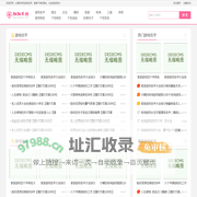 【玩泥巴网】好听的游戏名字大全_2023男生、女生游戏网名大全