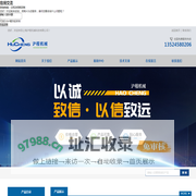 实验型果汁生产线-实验型茶饮料生产线-上海沪程机械科技有限公司