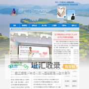 武穴市人才招聘与考试网