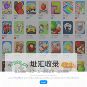 Wesane.com - Free online games