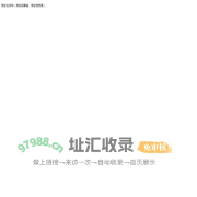 淮安生活网（淮安百事通，淮安信息港）