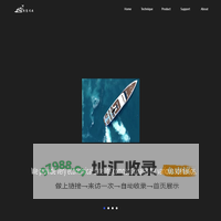 GNSSCompass (Tianjin) Technology Development Co. Ltd