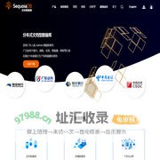 文档型数据库 SequoiaDB_MongoDB 国产化替换首选