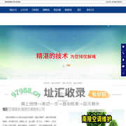 南陵空调维修,南陵空调维护,南陵空调拆装-南陵空调维修公司