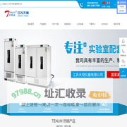 低温恒温槽|恒温水槽|超声波细胞粉碎机|超声波细胞破碎仪|无菌均质器|智能匀浆仪——江苏天翎仪器有限公司
