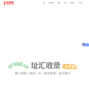 北京第三方电商仓储物流发货_淘宝天猫电商仓库外包_期刊杂志代发货_仓库配送 - 易达恒通云仓