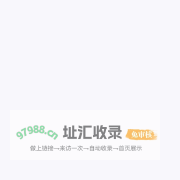 DEC-互联互通的实时渲染数据引擎
