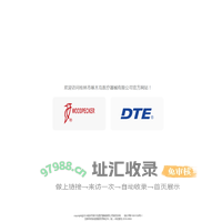 啄木鸟医疗