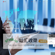 康健制动_山东康健汽车科技股份有限公司