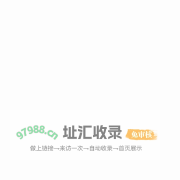 虎设PPT – 做PPT，找虎设