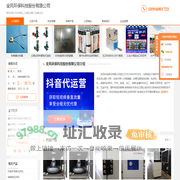 高压风机_中压风机_工业吸尘器工业集尘机-全风环保科技股份有限公司