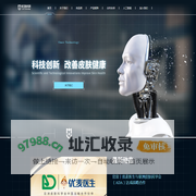 上海麦色信息科技有限公司