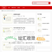 宣发技术,运维,网络空间安全,服务器,云平台