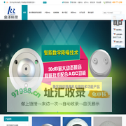 50款拾音器，智能化数字降噪技术，高性价比的选择，